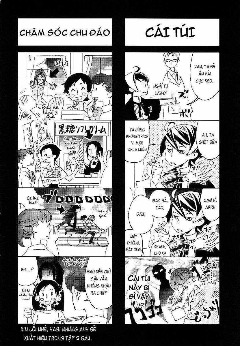 Blood [Plus] Chapter 8 trang 25