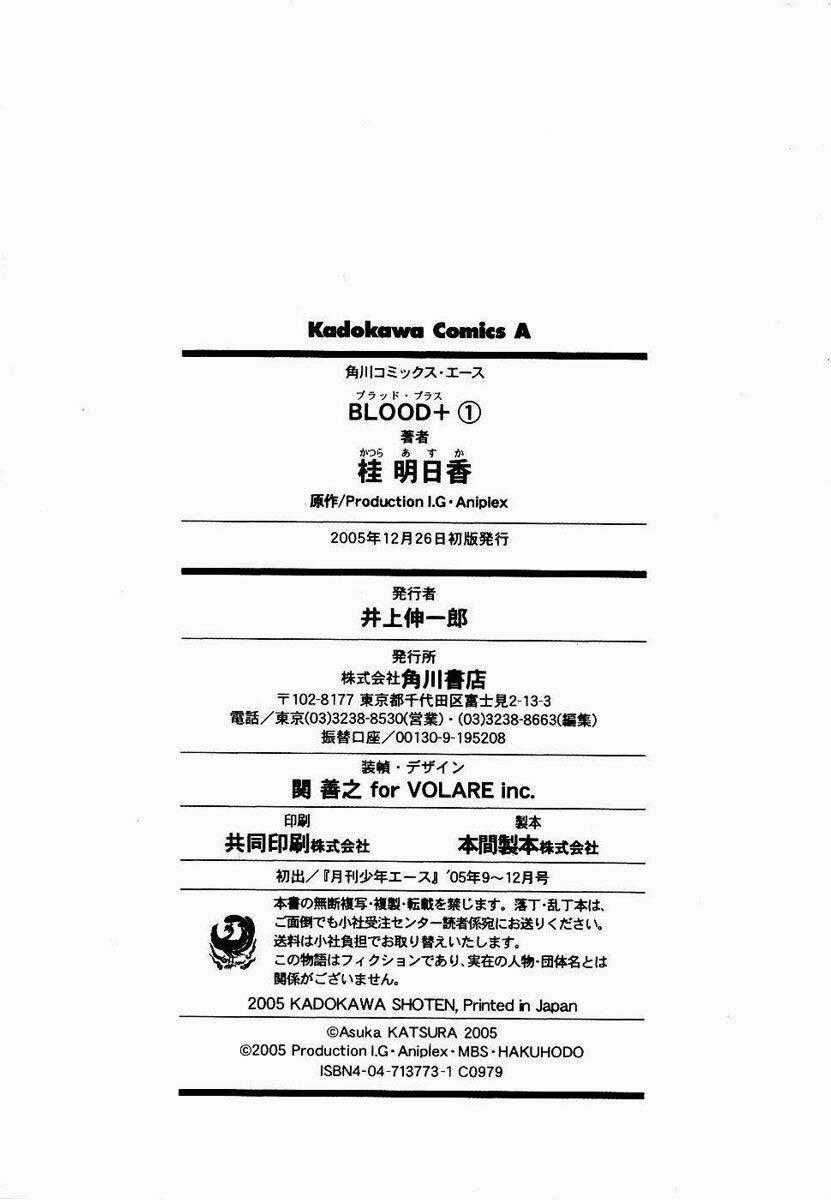 Blood [Plus] Chapter 8 trang 27