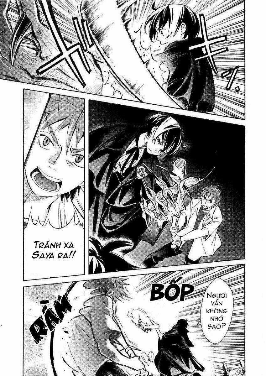 Blood [Plus] Chapter 9 trang 18