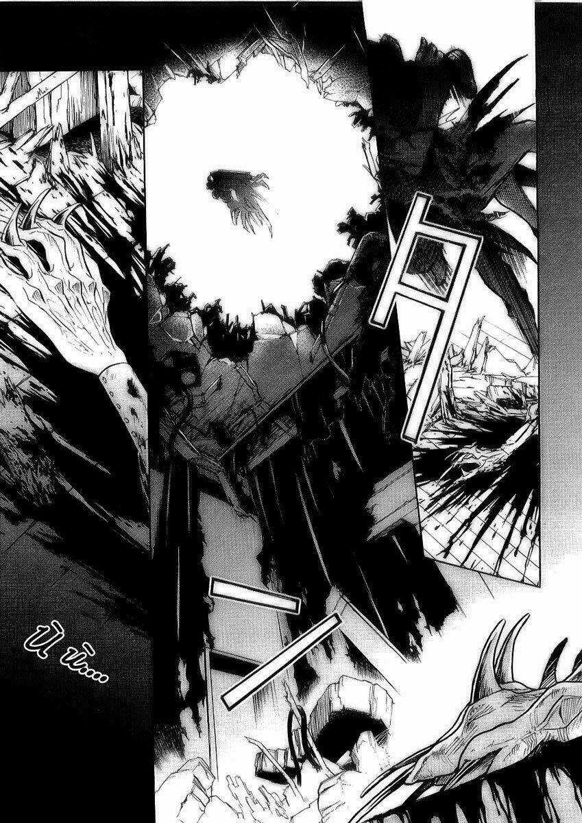 Blood [Plus] Chapter 9 trang 24