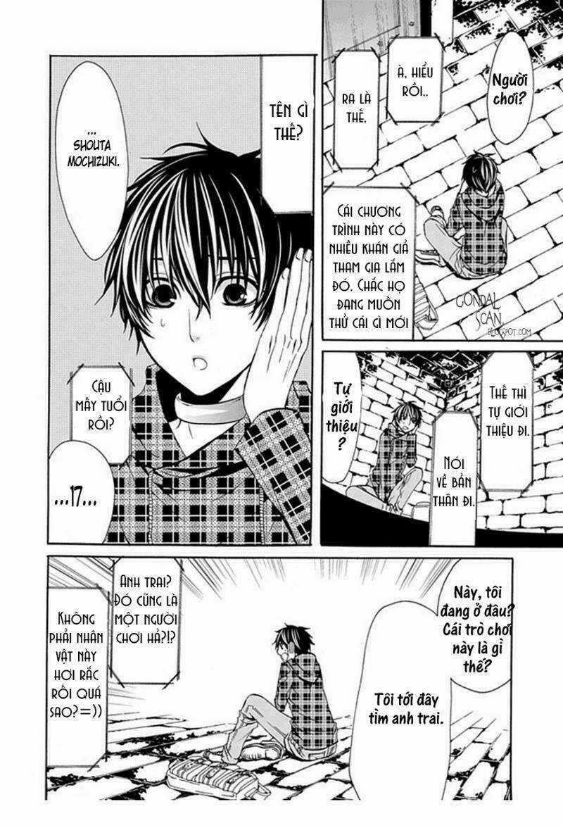 Bloody Junkie Chapter 1 trang 13