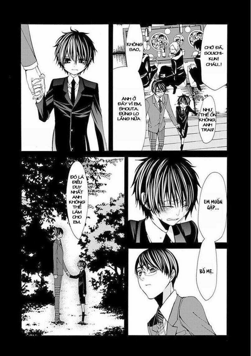 Bloody Junkie Chapter 2 trang 3