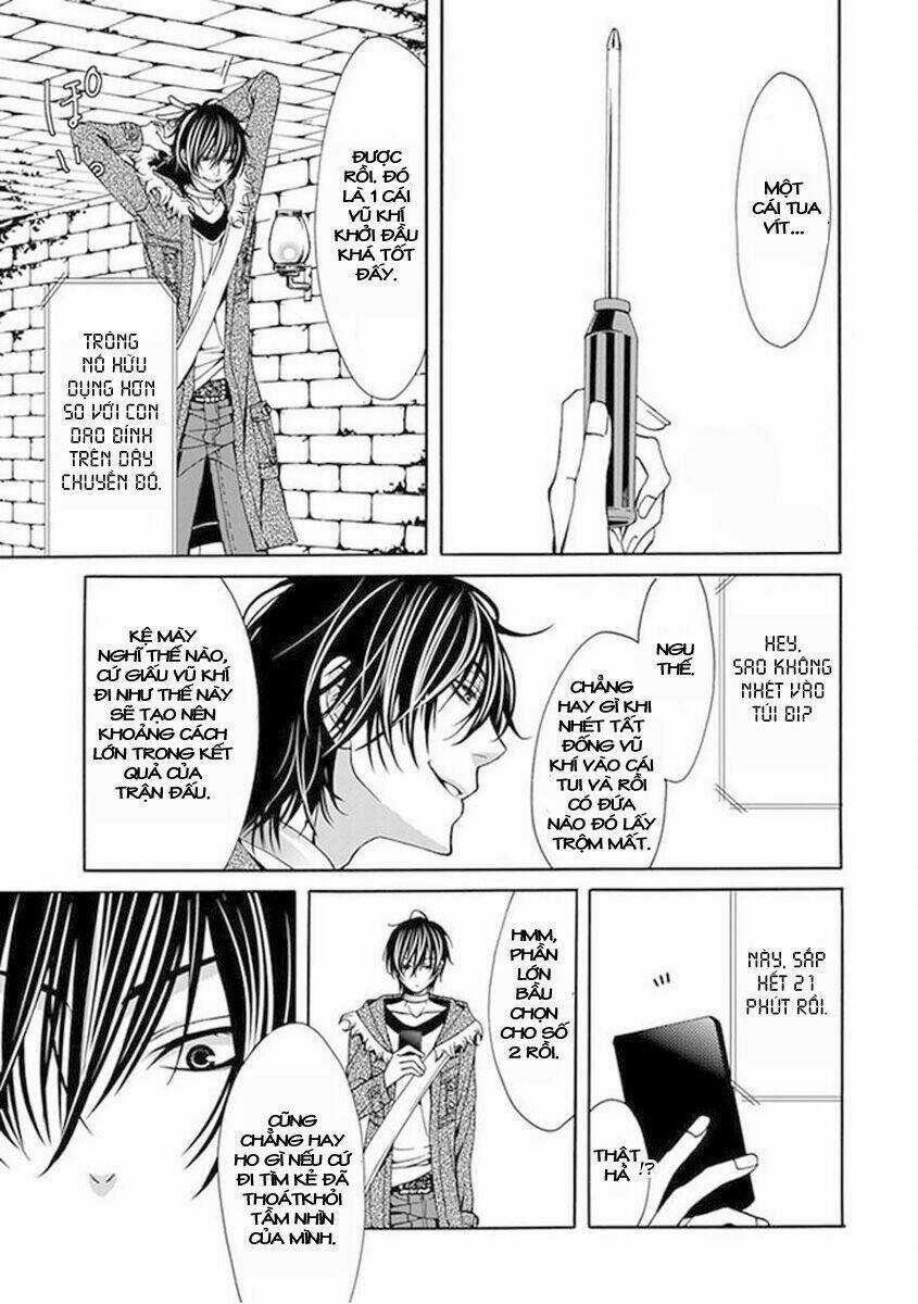 Bloody Junkie Chapter 2 trang 31