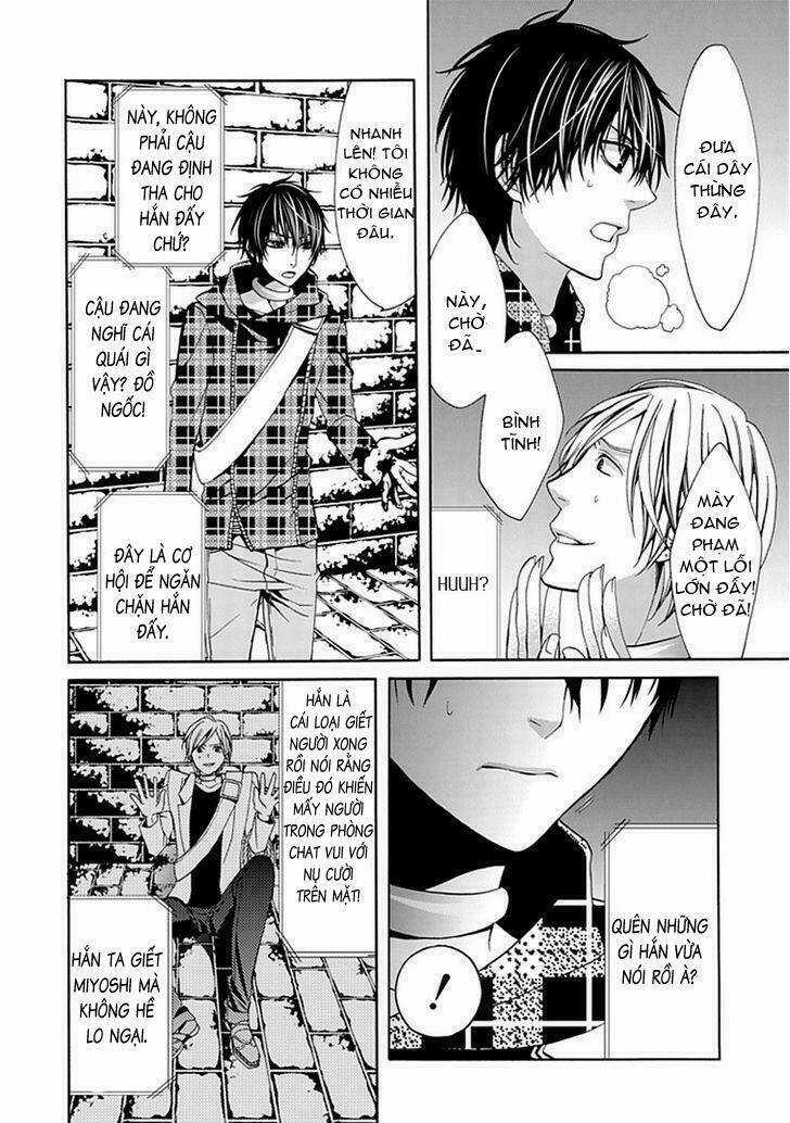 Bloody Junkie Chapter 4 trang 14