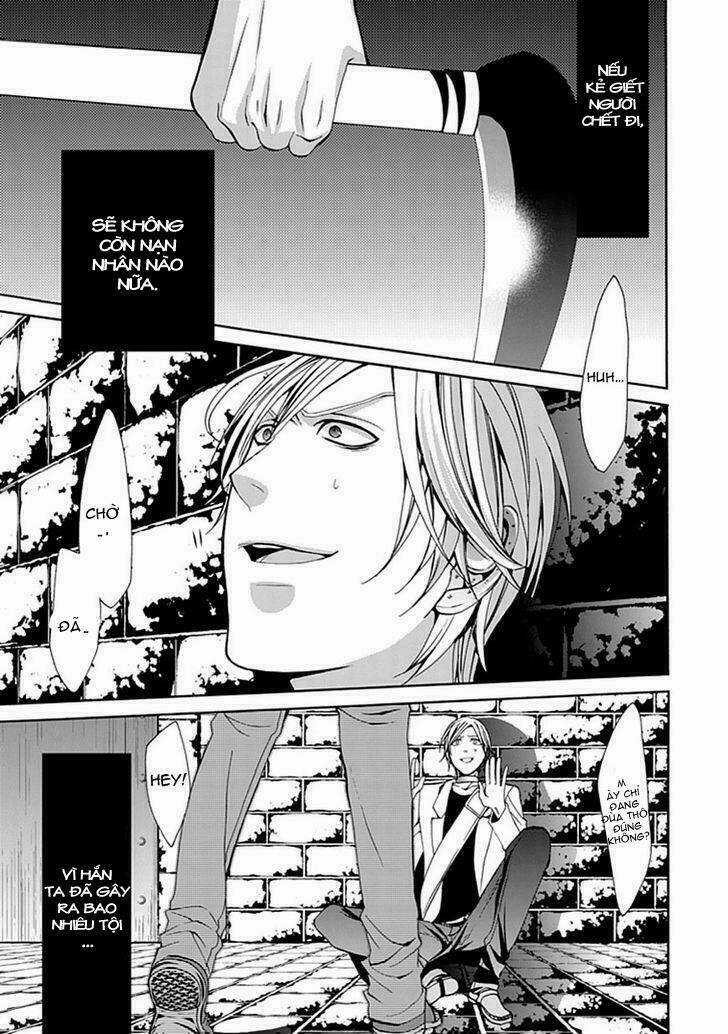 Bloody Junkie Chapter 4 trang 17