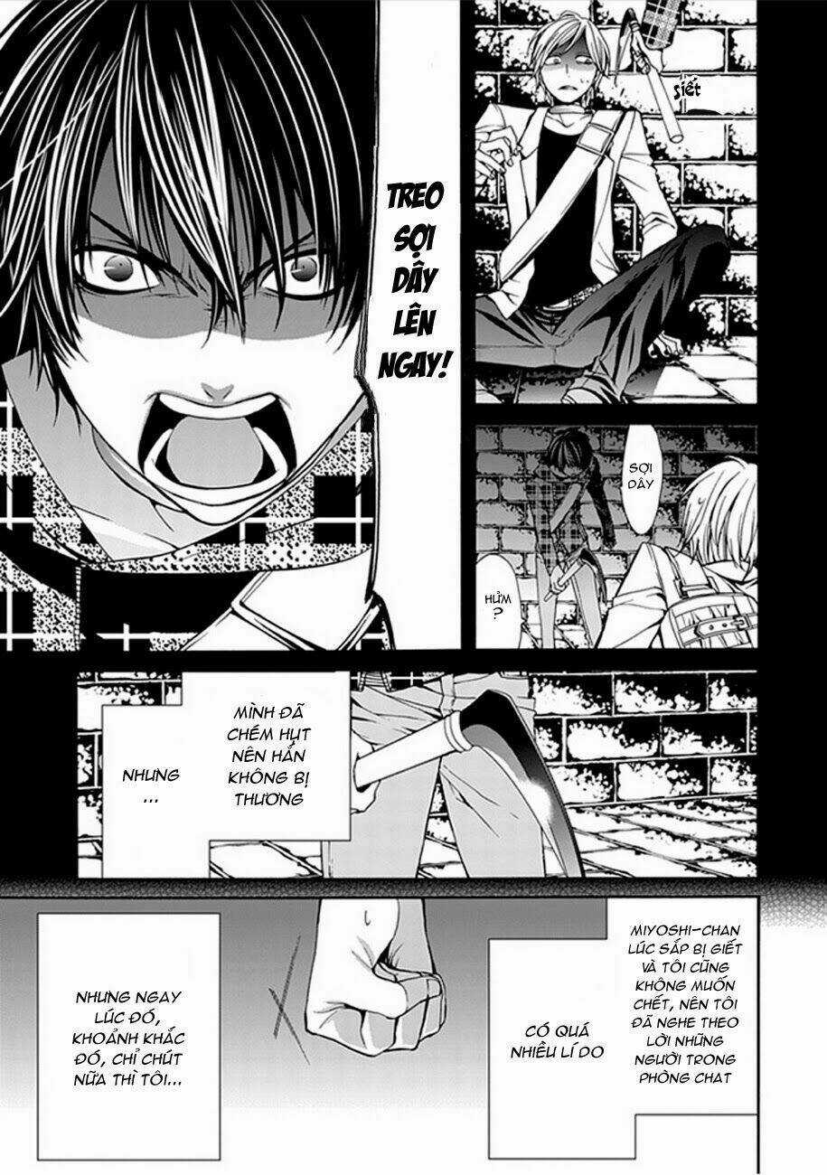 Bloody Junkie Chapter 5 trang 13