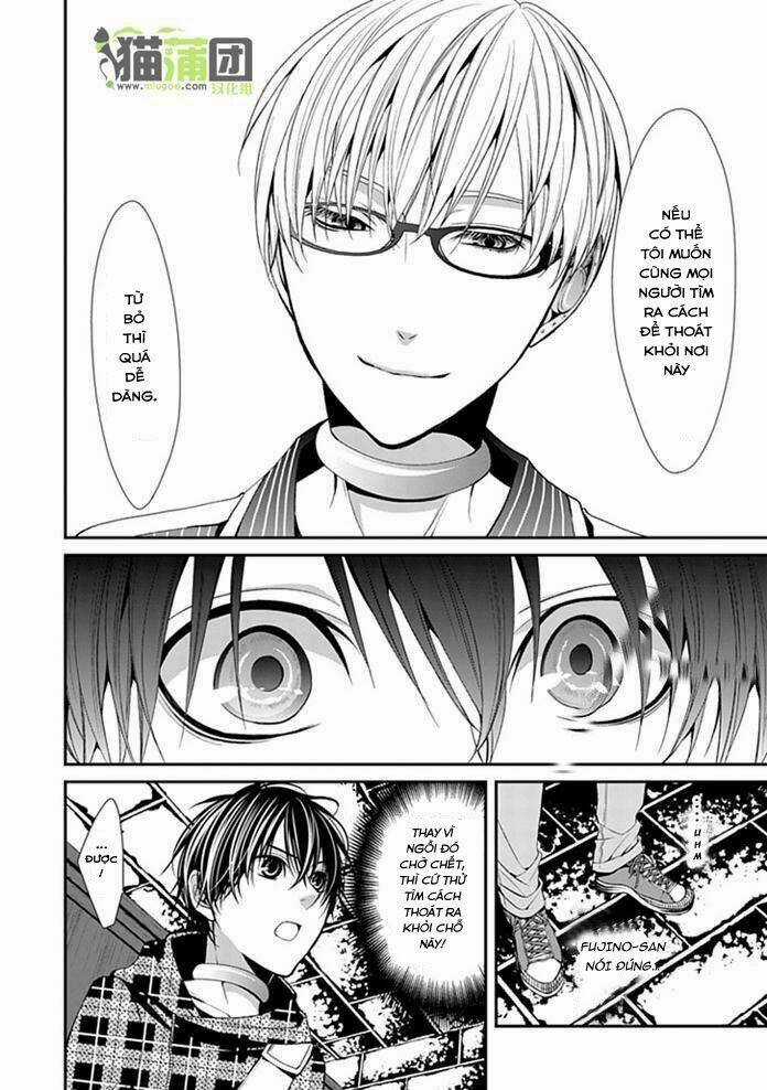 Bloody Junkie Chapter 6 trang 13