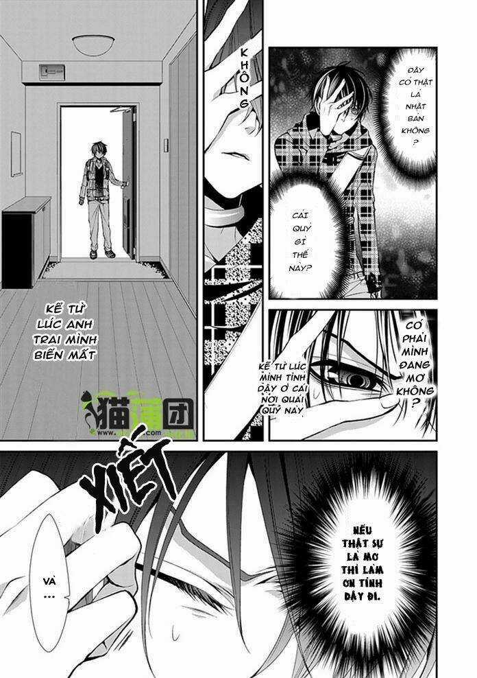 Bloody Junkie Chapter 6 trang 16