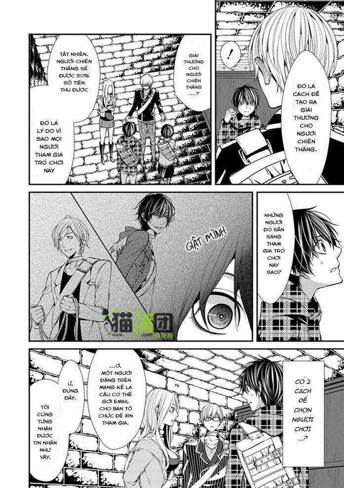 Bloody Junkie Chapter 6 trang 17