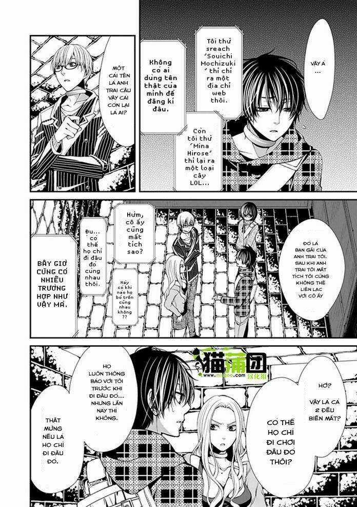 Bloody Junkie Chapter 6 trang 21