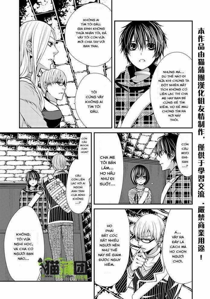 Bloody Junkie Chapter 6 trang 22