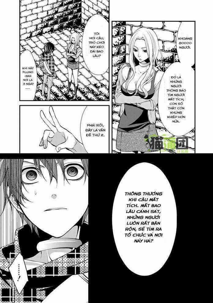 Bloody Junkie Chapter 6 trang 24