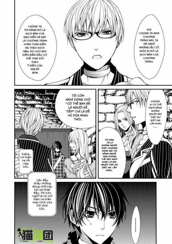 Bloody Junkie Chapter 6 trang 5