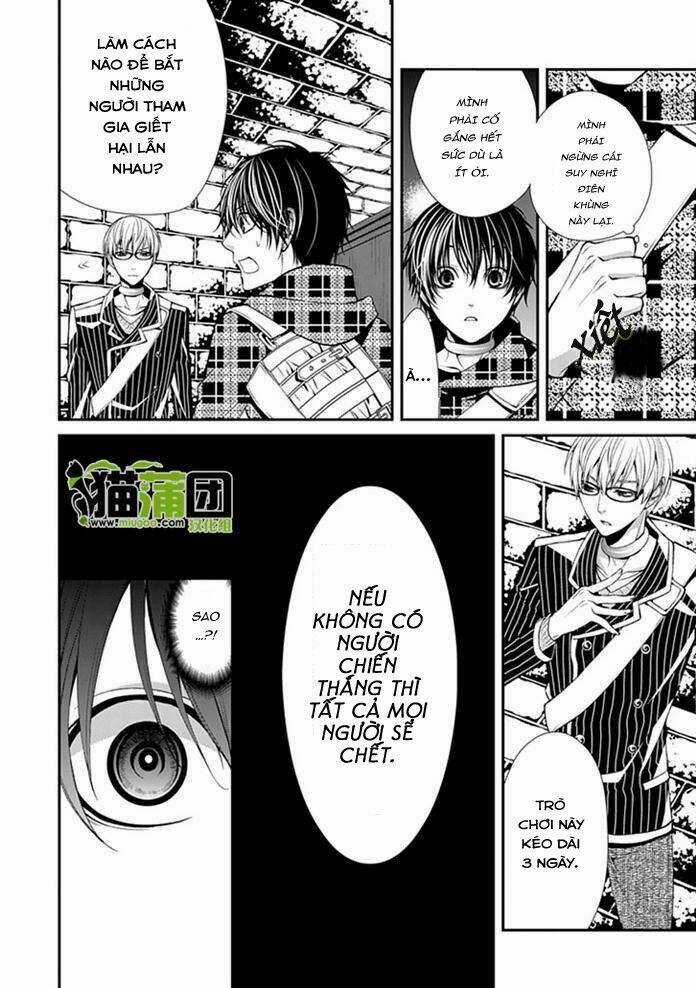 Bloody Junkie Chapter 6 trang 9