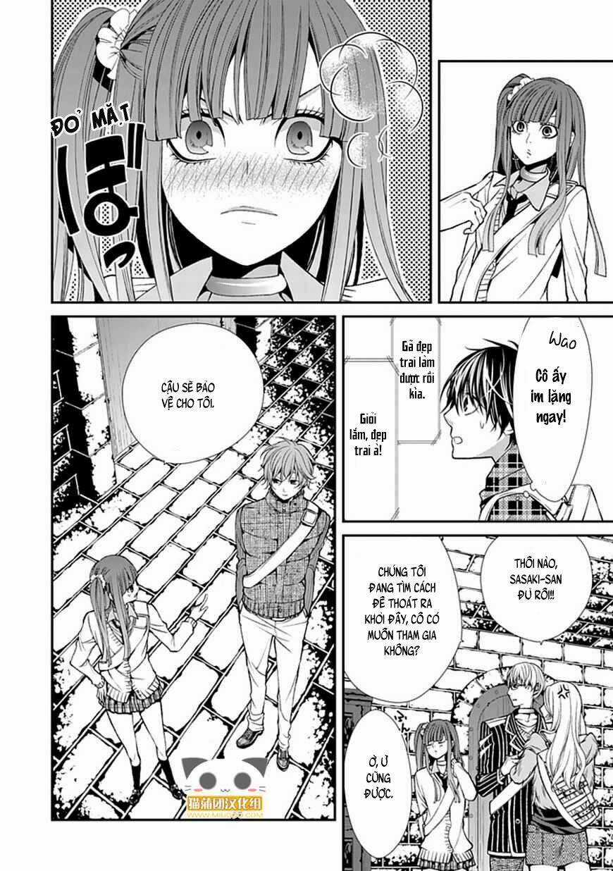 Bloody Junkie Chapter 7 trang 13