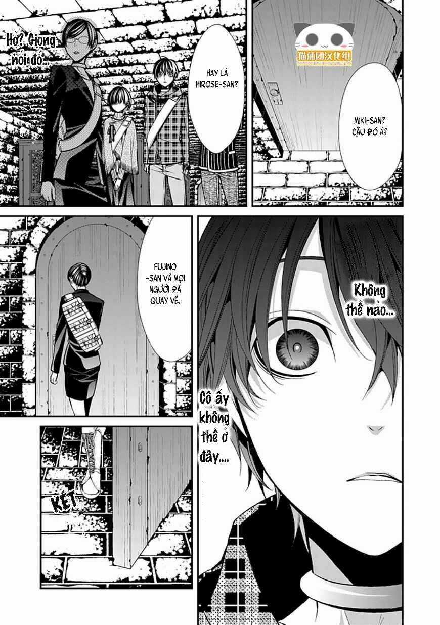 Bloody Junkie Chapter 7 trang 16