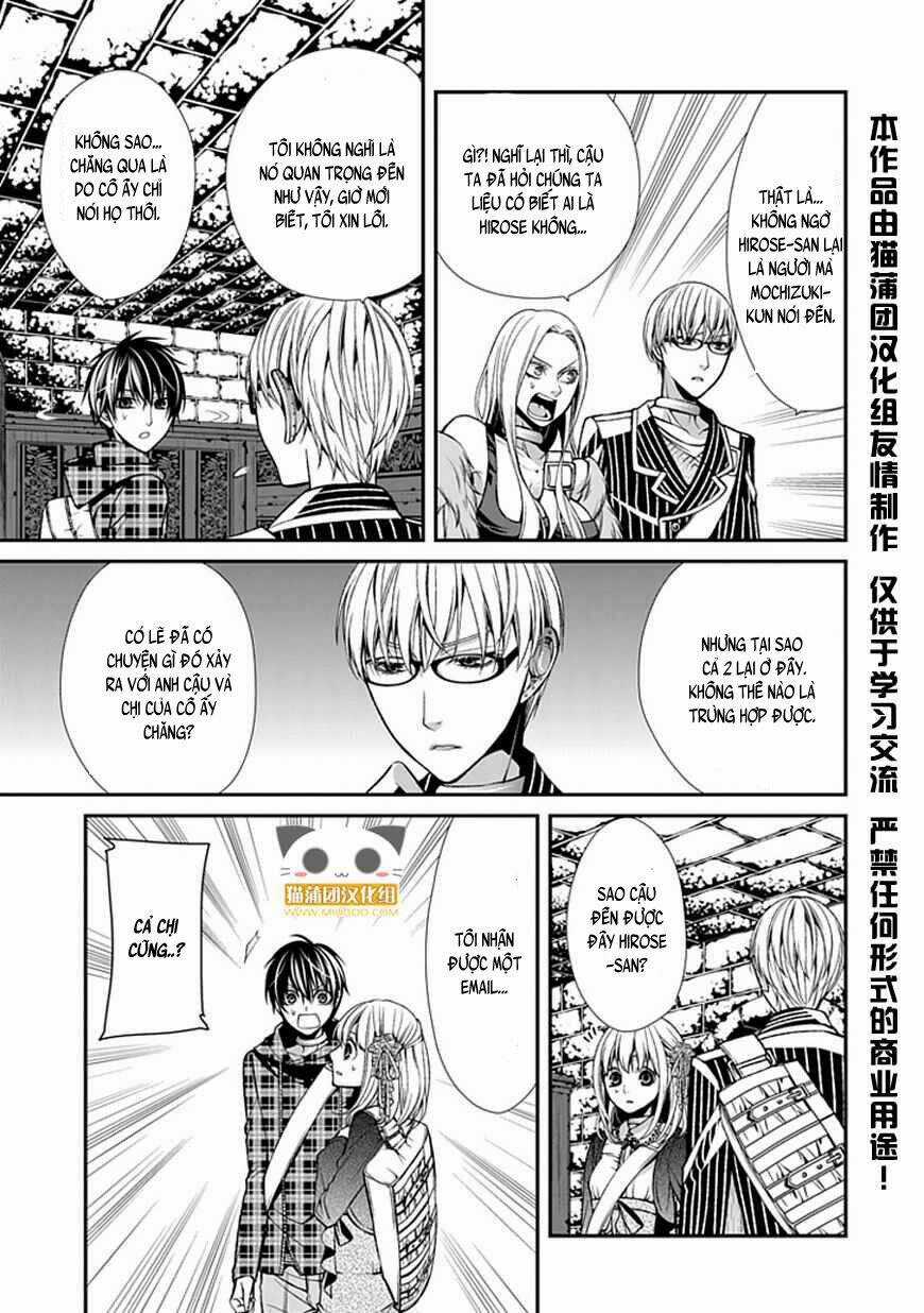 Bloody Junkie Chapter 7 trang 18