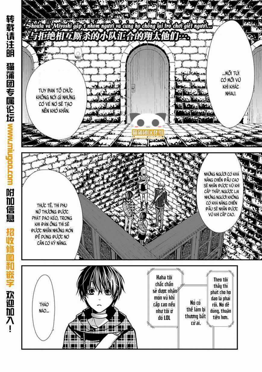 Bloody Junkie Chapter 7 trang 3