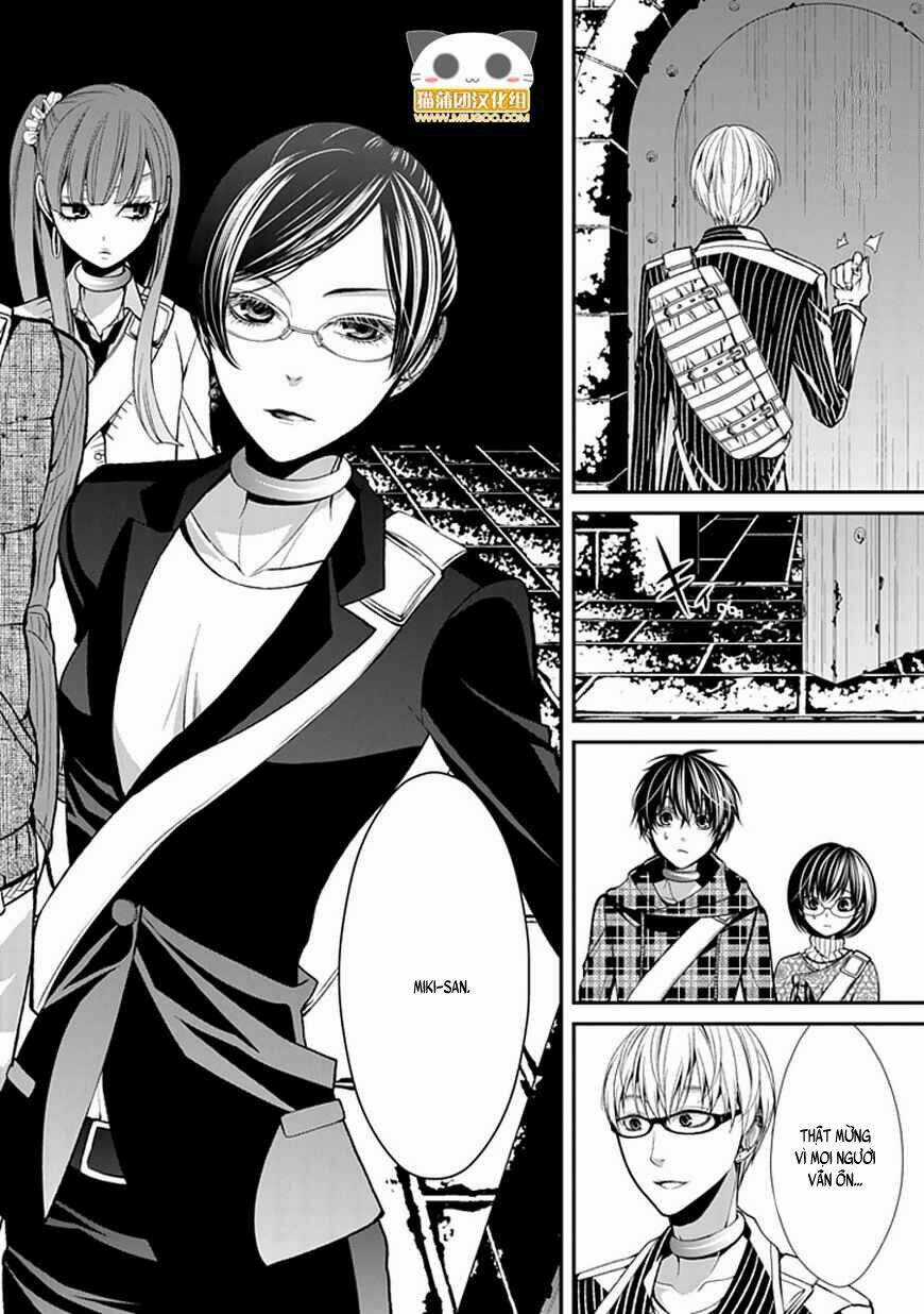 Bloody Junkie Chapter 7 trang 7