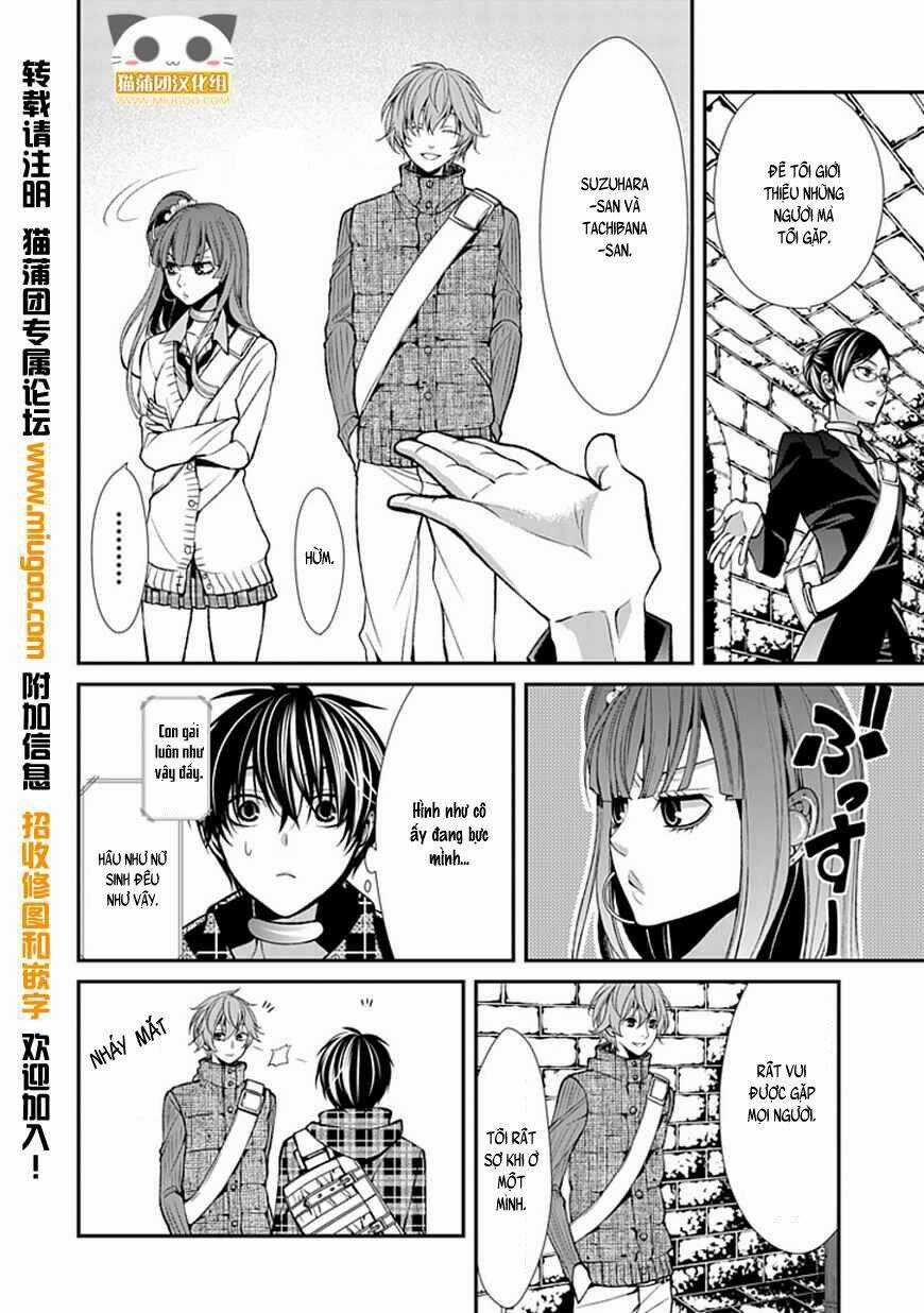 Bloody Junkie Chapter 7 trang 9