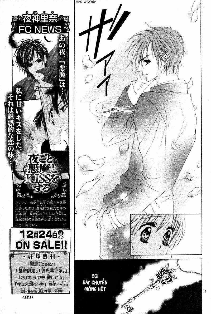 Bloody Kiss (Yagami Rina) Chapter 1 trang 14