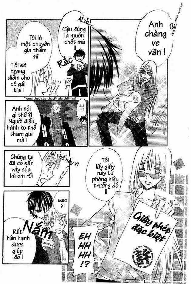 Bloody Kiss Chapter 3 trang 43