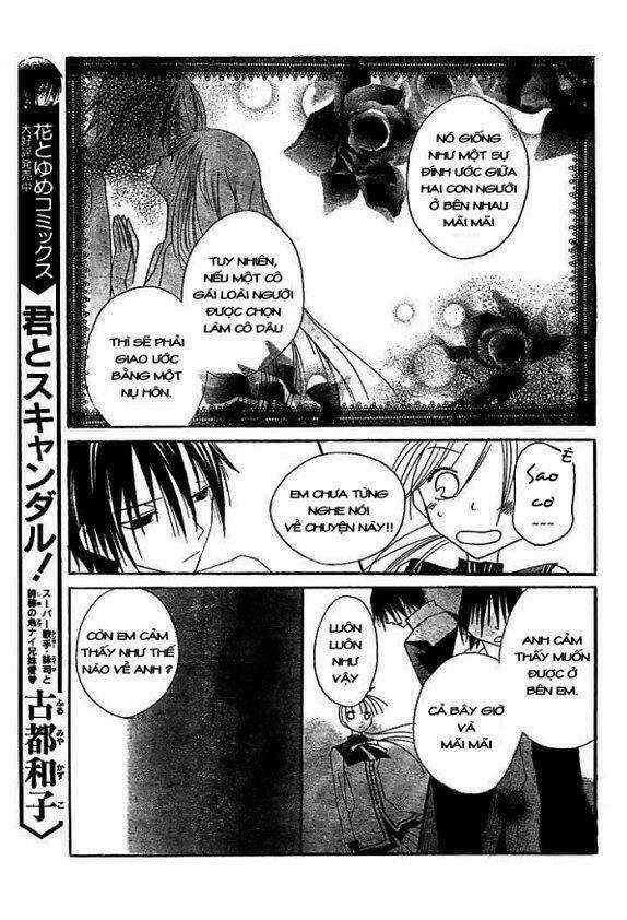 Bloody Kiss Chapter 6.1 trang 9