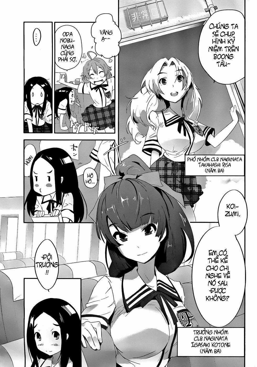 Bloody Maiden Chapter 1 trang 12