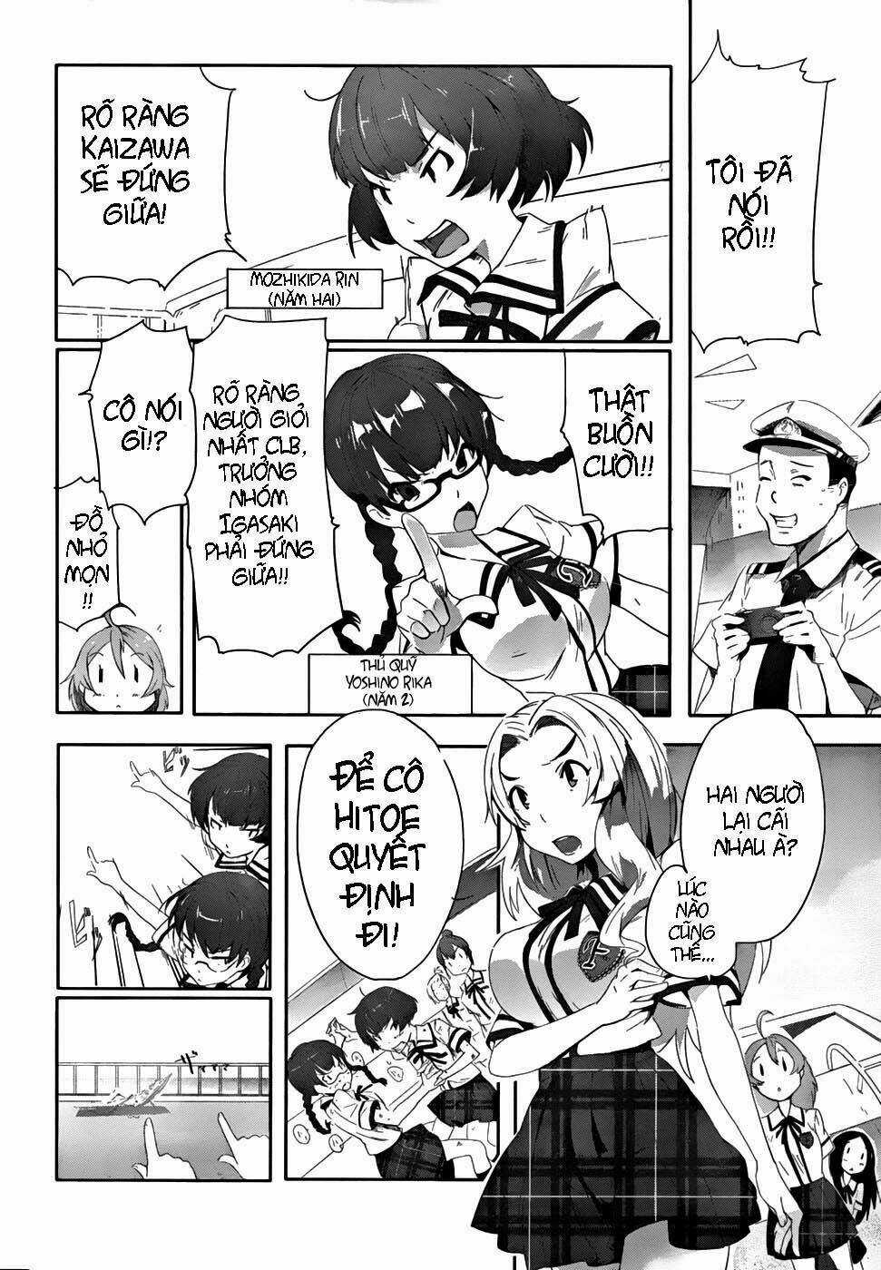 Bloody Maiden Chapter 1 trang 13