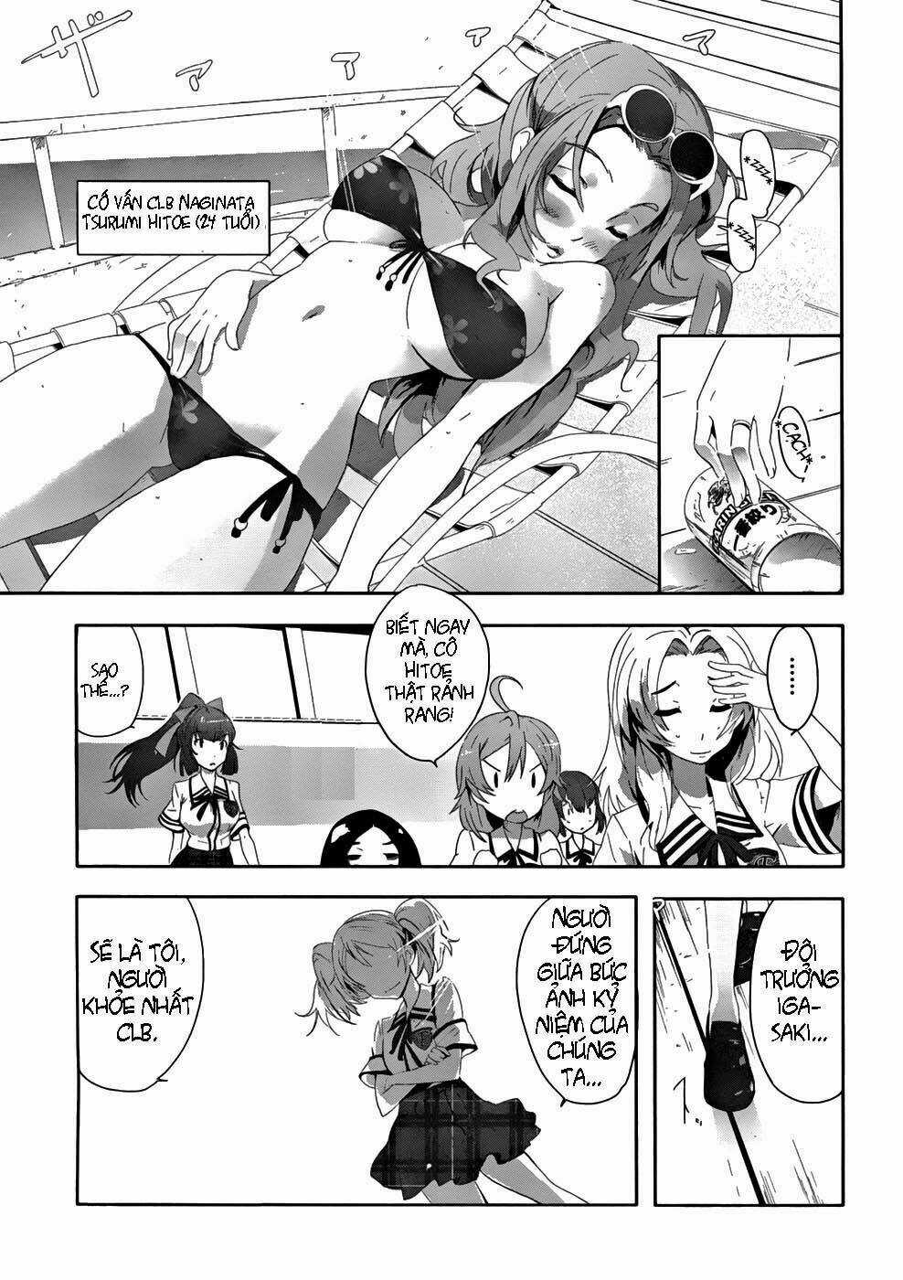 Bloody Maiden Chapter 1 trang 14