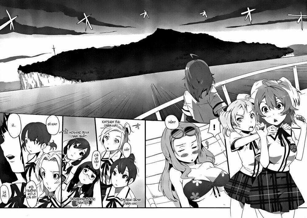 Bloody Maiden Chapter 1 trang 16