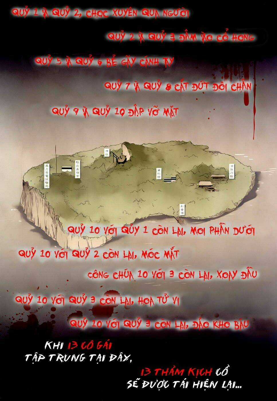 Bloody Maiden Chapter 1 trang 4