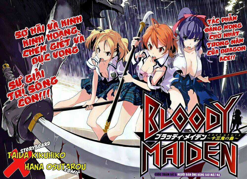 Bloody Maiden Chapter 1 trang 6