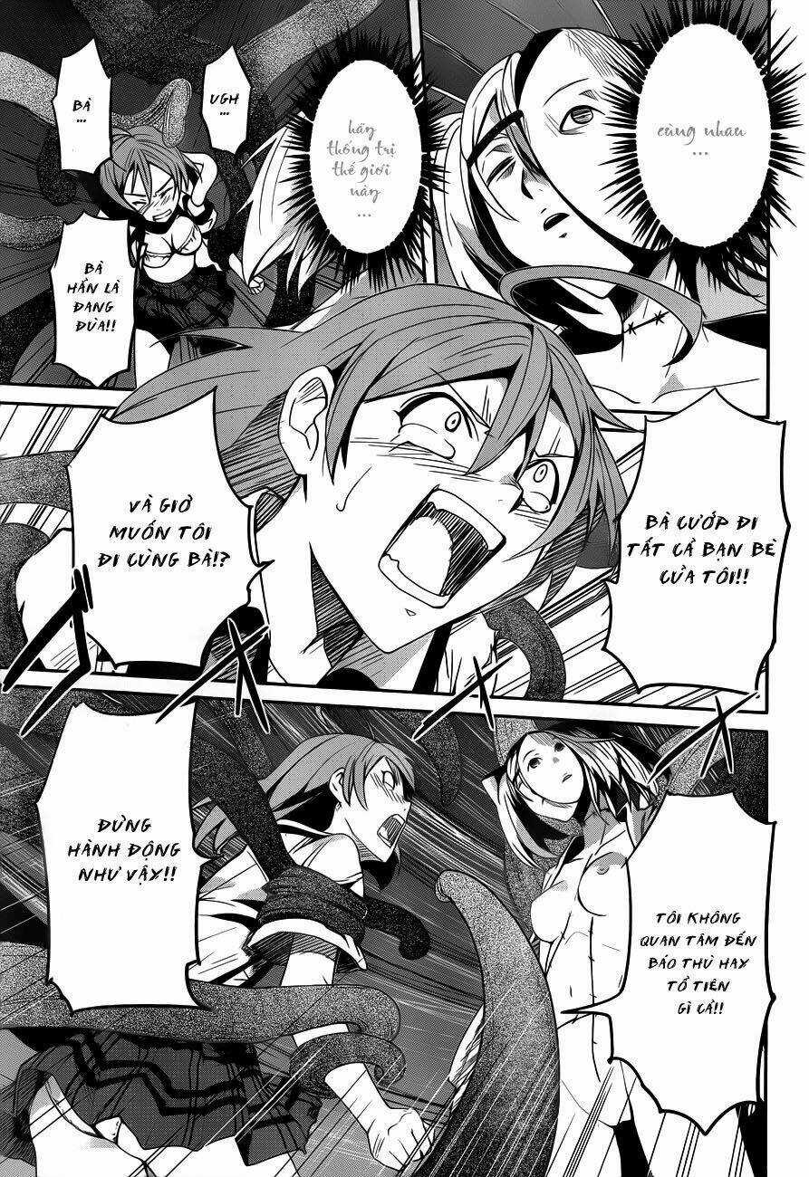 Bloody Maiden Chapter 11 trang 20