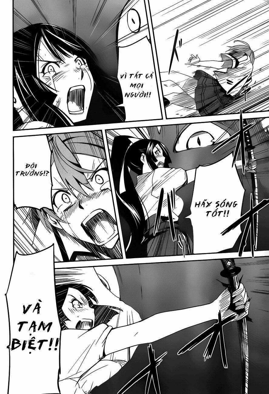 Bloody Maiden Chapter 11 trang 23