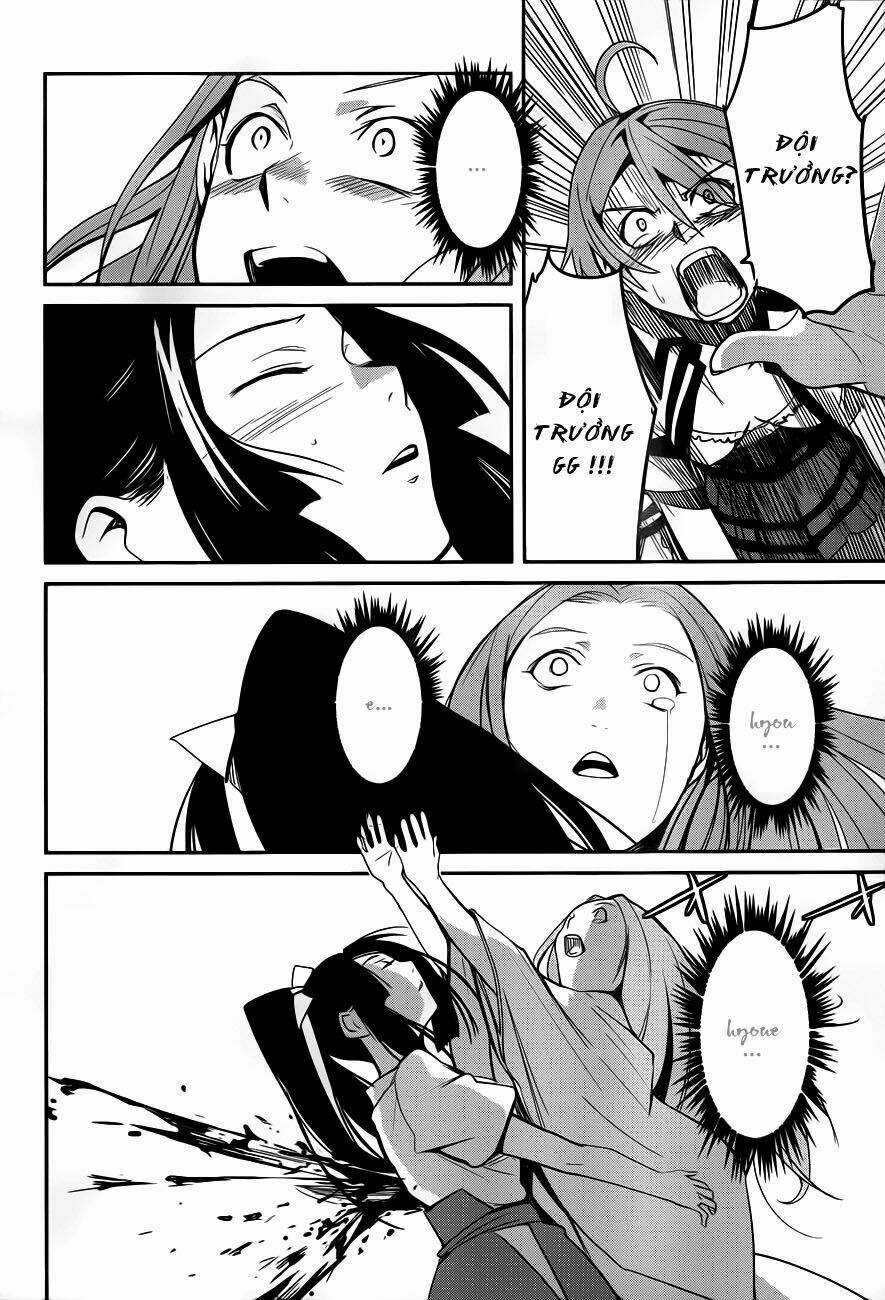 Bloody Maiden Chapter 11 trang 25