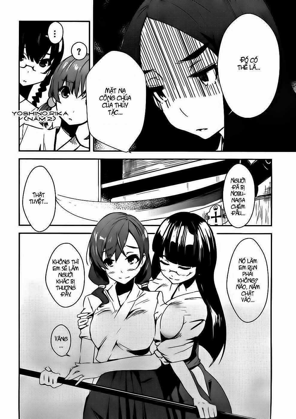 Bloody Maiden Chapter 2 trang 12