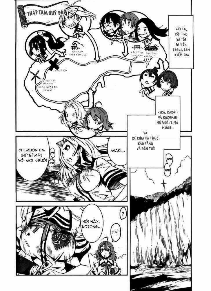 Bloody Maiden Chapter 4 trang 10