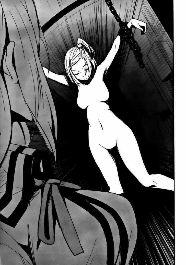 Bloody Maiden Chapter 4 trang 25