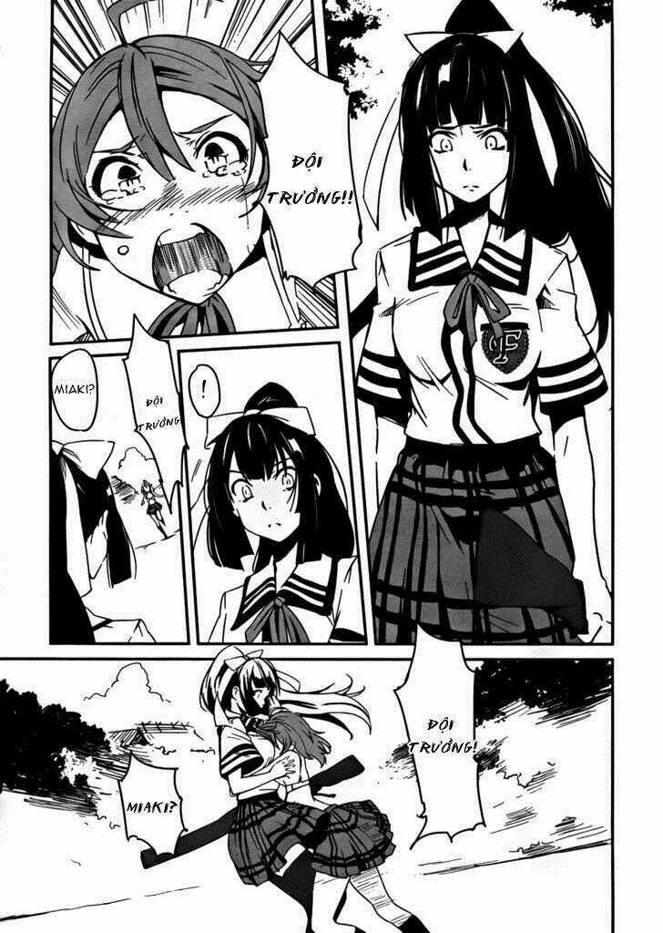 Bloody Maiden Chapter 5 trang 16