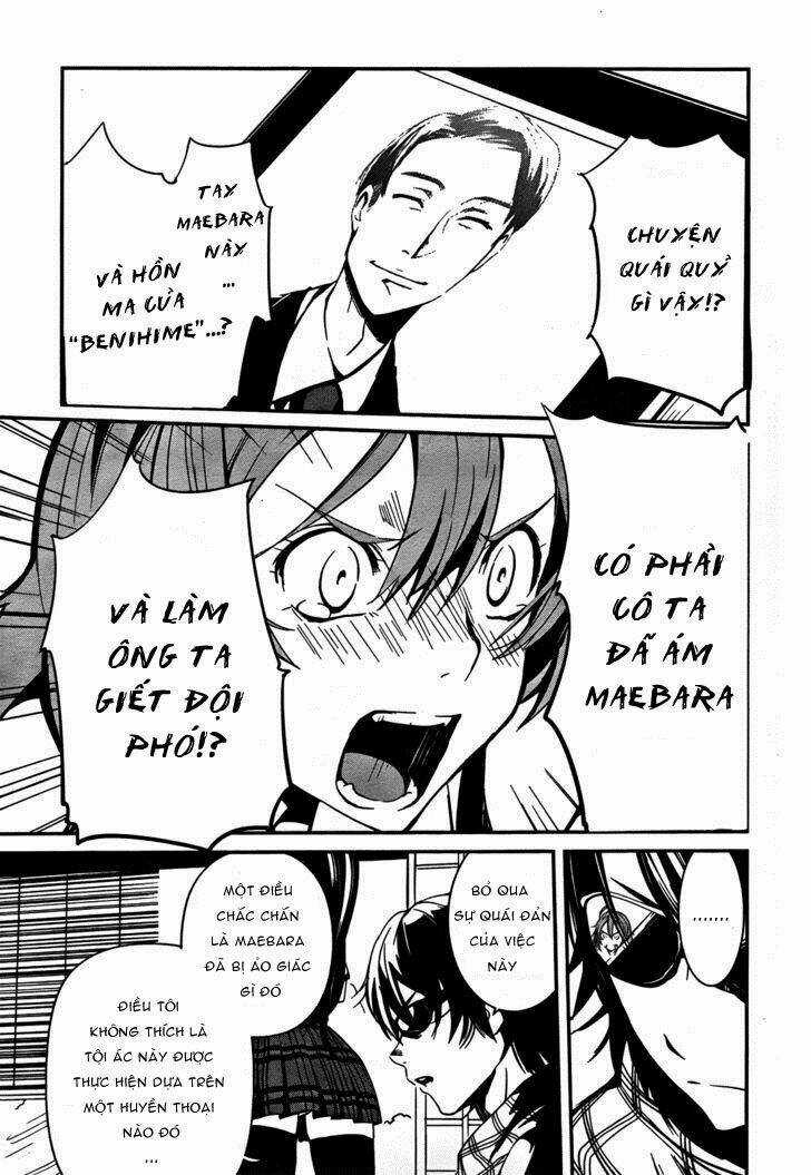 Bloody Maiden Chapter 6 trang 14