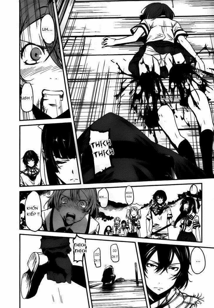 Bloody Maiden Chapter 7 trang 12
