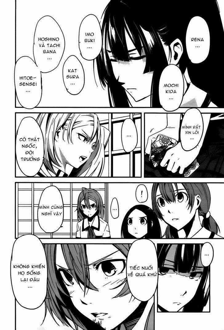 Bloody Maiden Chapter 7 trang 18