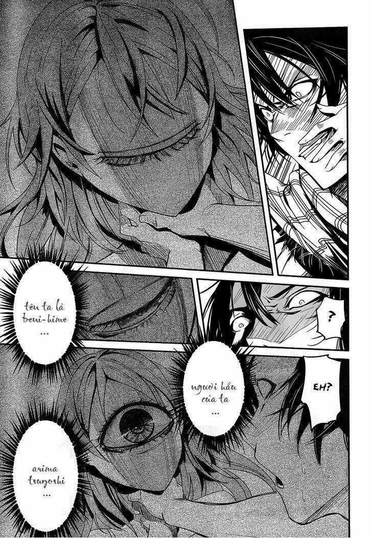 Bloody Maiden Chapter 9 trang 13