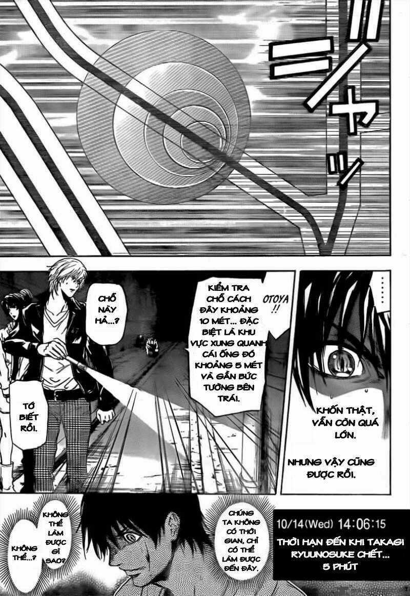 Bloody Monday 2 Chapter 17 trang 16