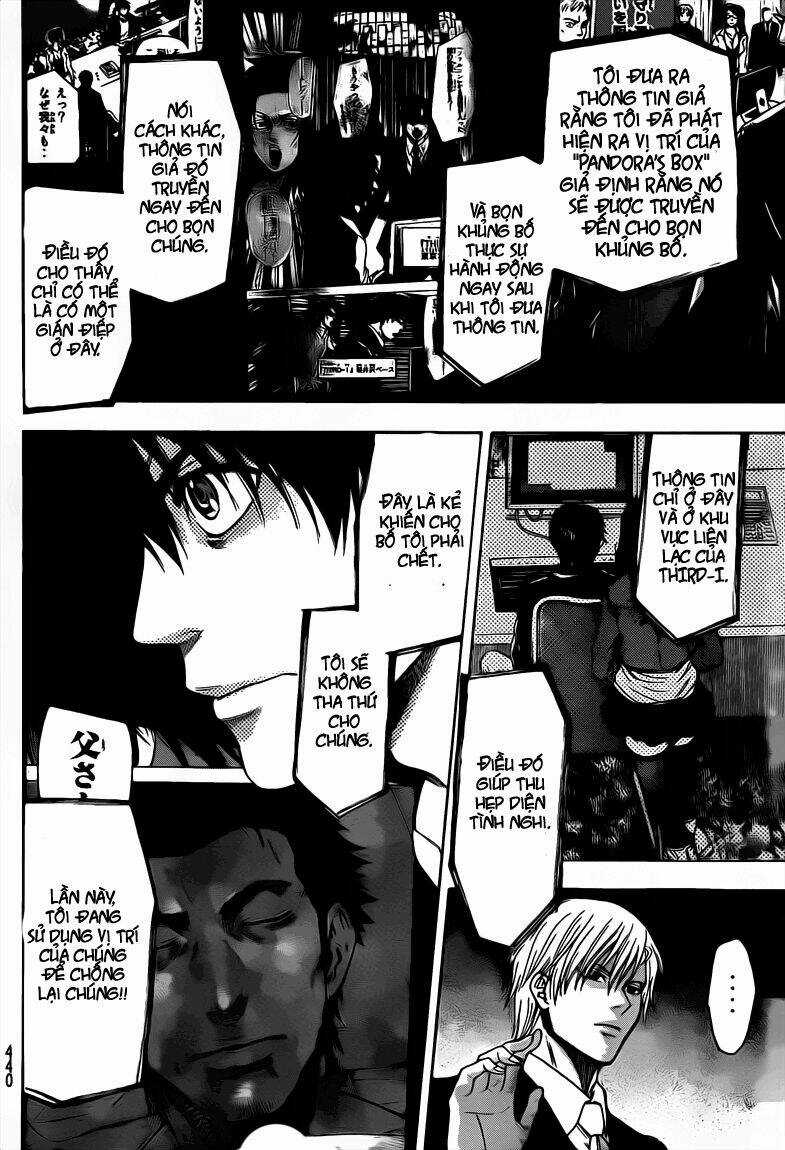Bloody Monday 2 Chapter 59 trang 7