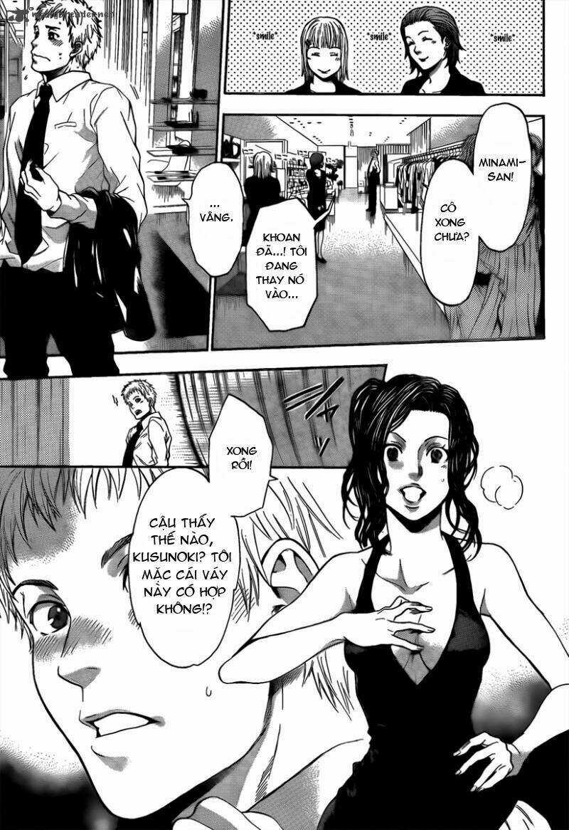 Bloody Monday III - Last Season Chapter 1 trang 15