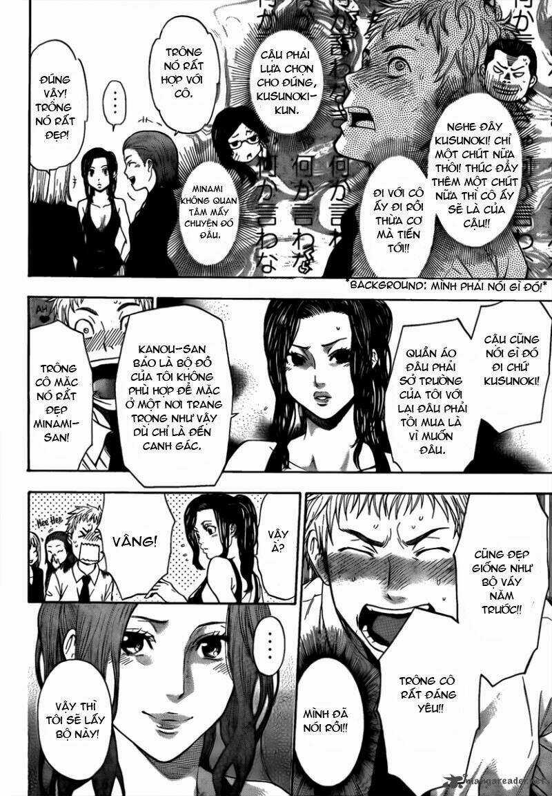 Bloody Monday III - Last Season Chapter 1 trang 16