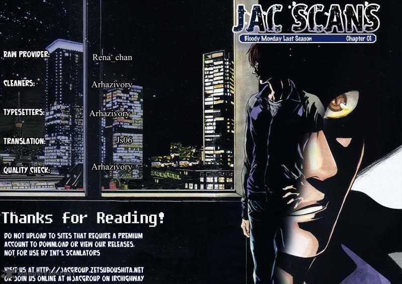 Bloody Monday III - Last Season Chapter 1 trang 40