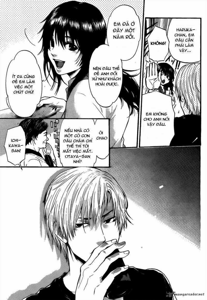 Bloody Monday III - Last Season Chapter 1 trang 9